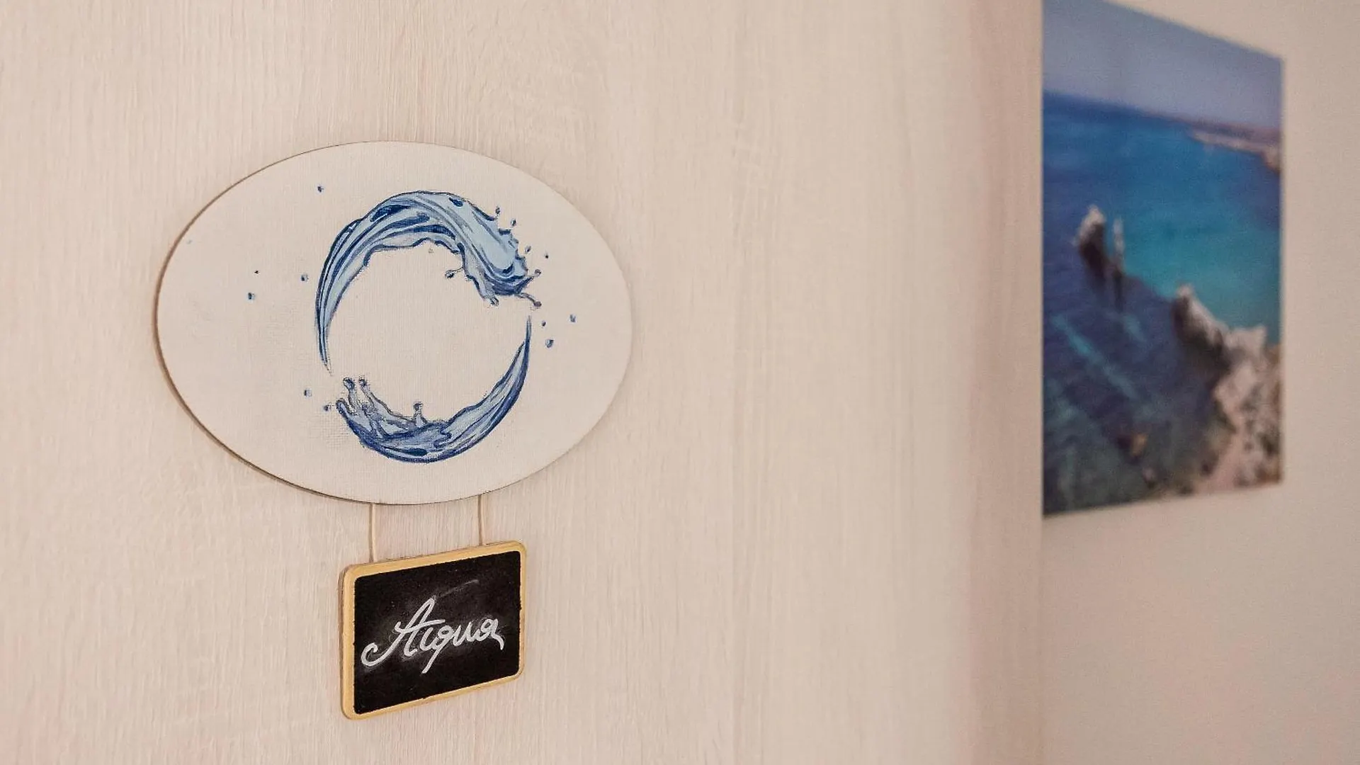 Madre Terra Airport Rooms And Suites Terrasini